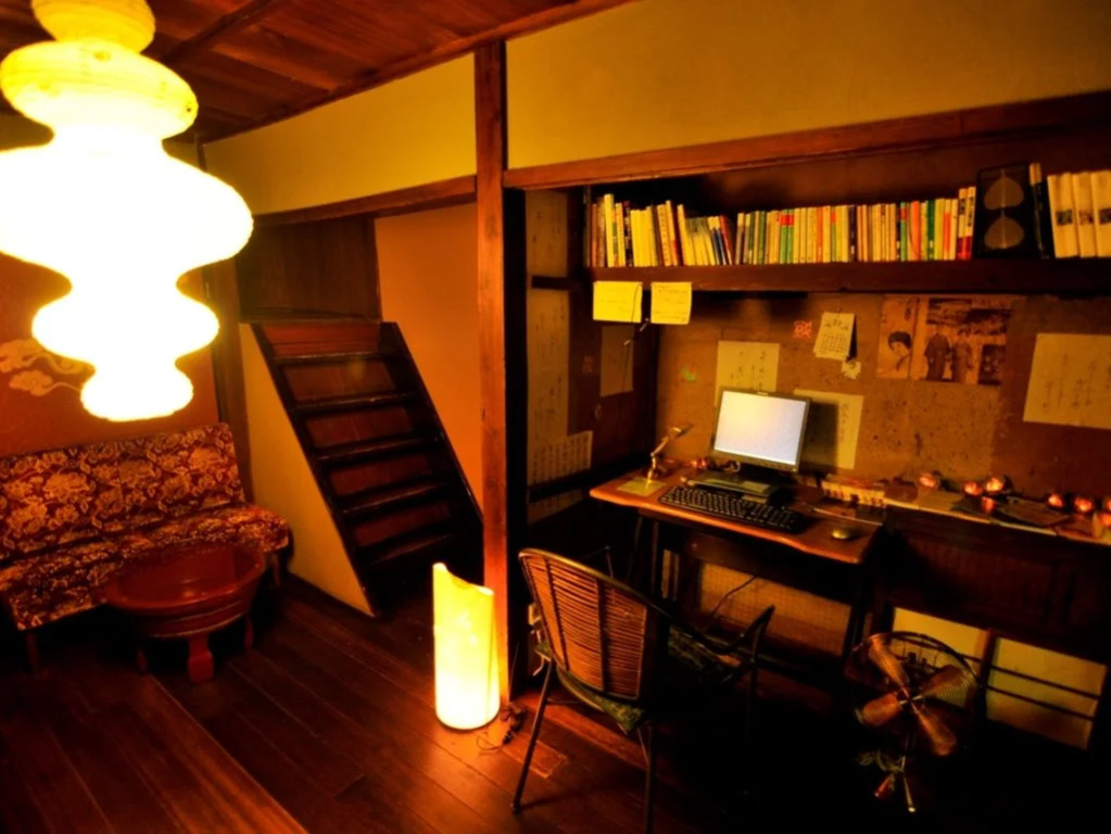 Guest House Waraku-An