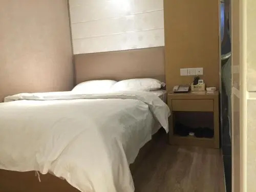 Yile Hotel