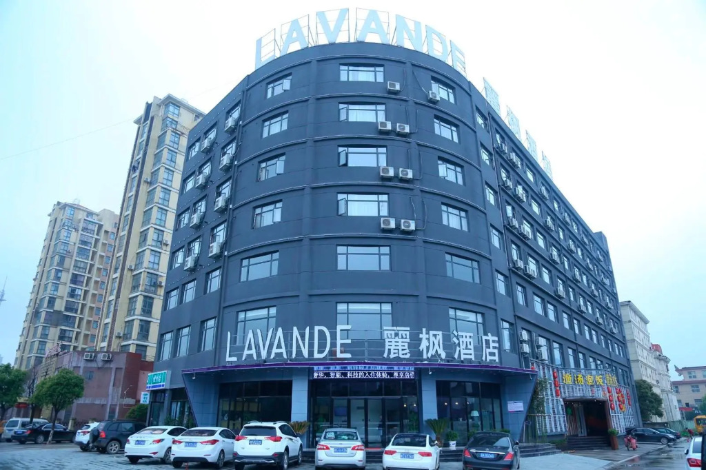 Lavande Hotel Nanchang West Station Xinjian