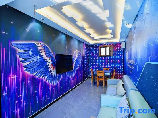 Tiegemen Express Hotel