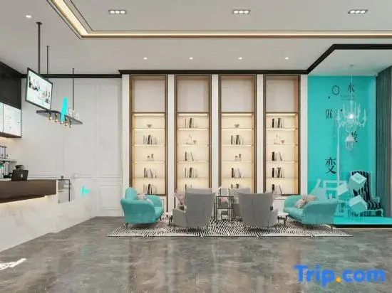 Xana Hotelle (Zhaoqing Agile City Qingchuang Building)