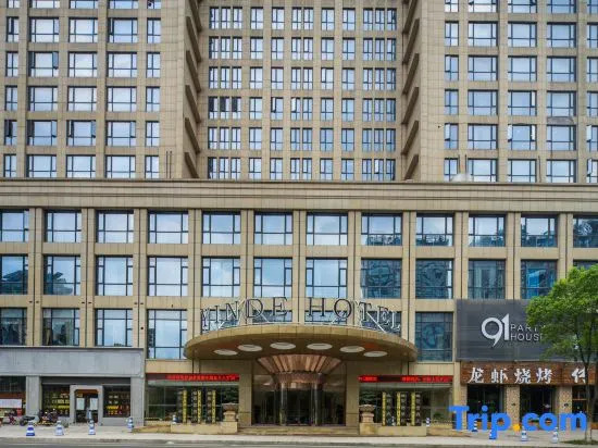 Yinde Hotel