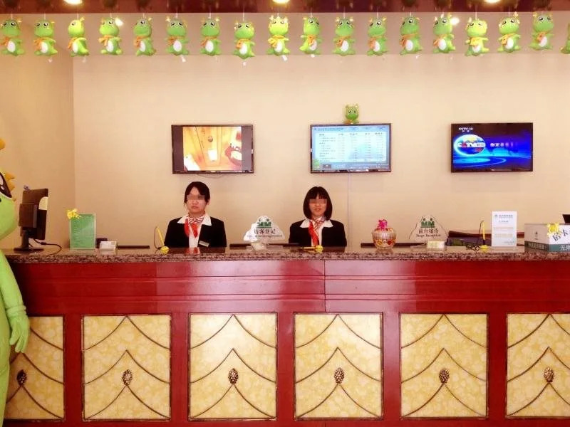 GreenTree Inn Beijing Tongzhou Tuqiao Subway Station Express Hotel