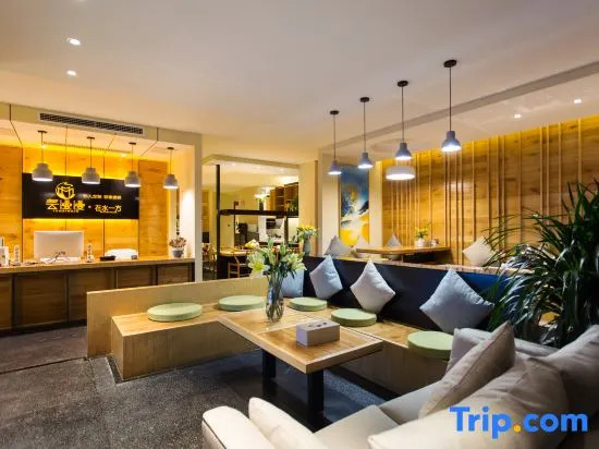 Yunmanman · Zaishui Yifang Seaview Resort Hotel