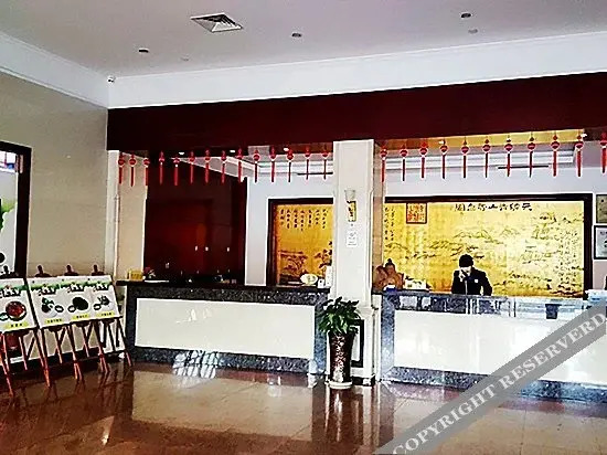 Baiyun Hotel