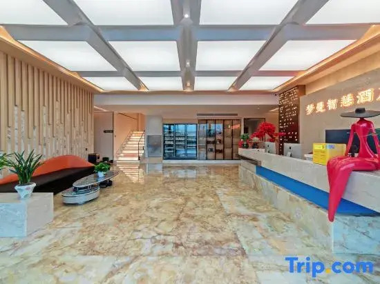 Mengman Smart Hotel (Jiangjin Wuyue Plaza Branch)