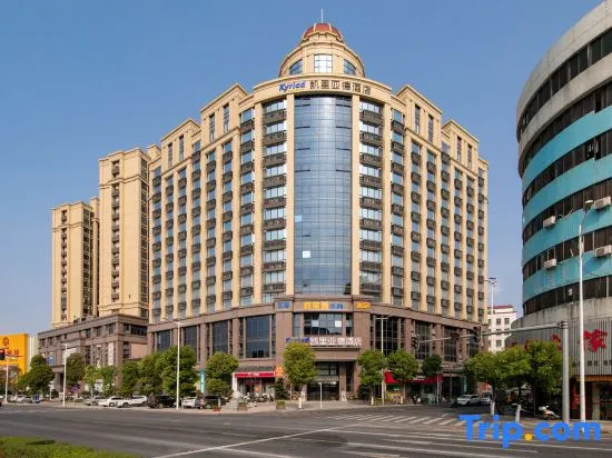 Kyriad Hotel (Shantou Chaoyang Mingrun Square Store)