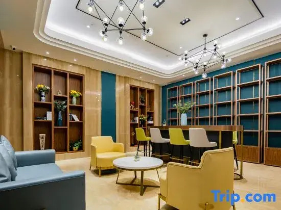 Yitel Collection (Wuwei Wanda Plaza)