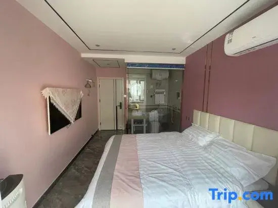 Yueke Apartment (Xiqing University Town)