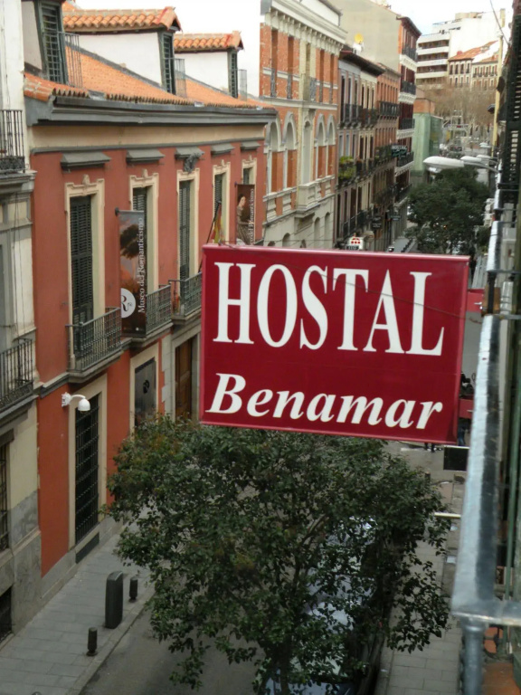 Benamar Boutique