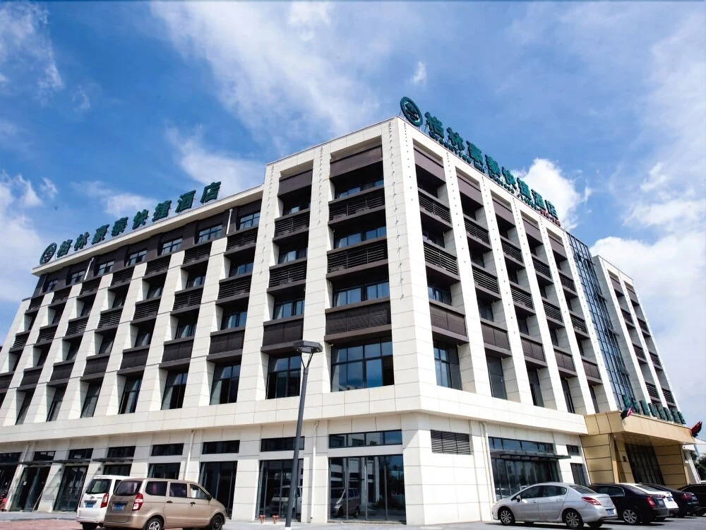 GreenTree Inn (Changzhou International Airport)