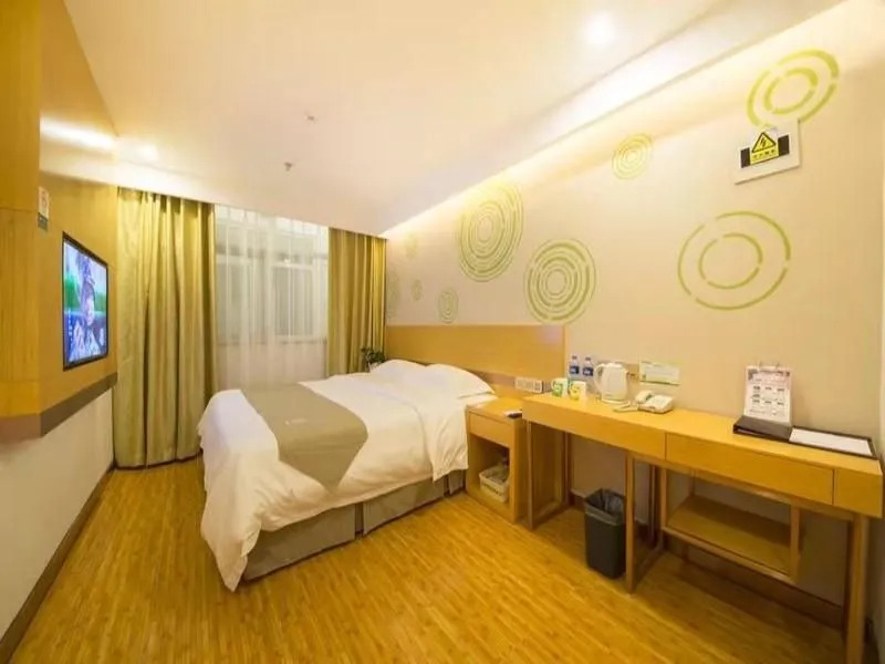 Greentree Inn Beijing Shunyi District Fengbo Subwa