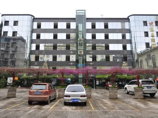 Longma Hotel