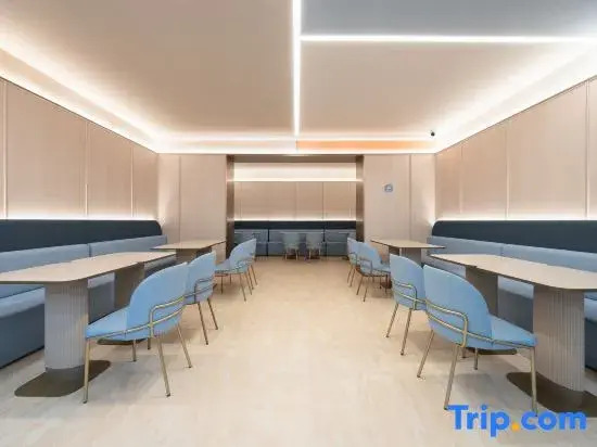 HanTing Hotel (Beijing Chaoyangmen Eryansuo)