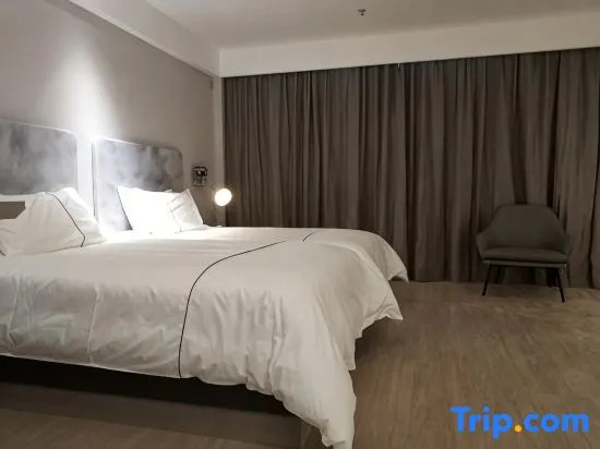 Magnotel Hotel (Weinan Duhua Road Haixing City)