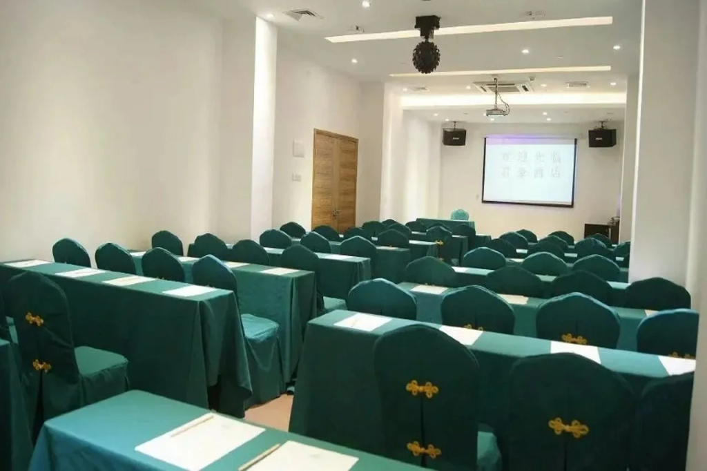 City Comfort Inn Guangzhou Panyu Qiaonan Aoyuan Plaza