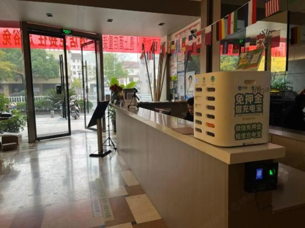 Qingya Hotel (Jiaxing Wangdian)
