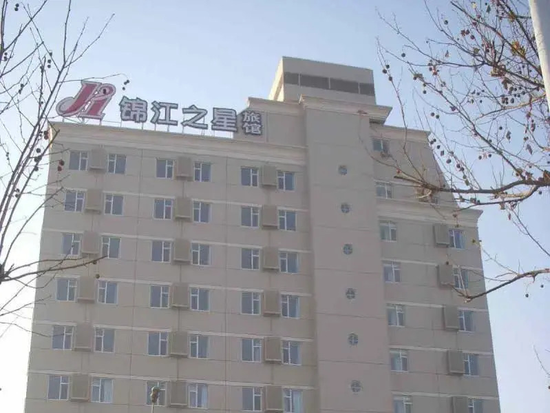 Jinjiang Inn Weifang Dongfeng West Street