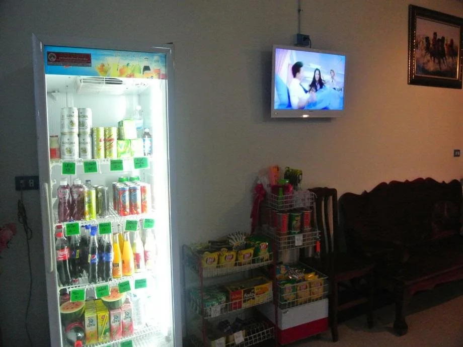 Prajak Place