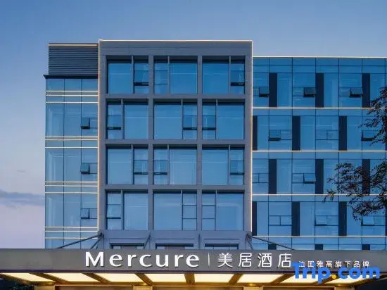 Mercure Chengdu Global Center