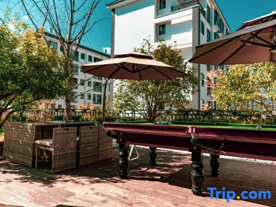 Yunzhishang Hotel (Weishan Ancient City Railway Station Store)