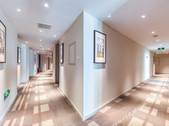 Homeinn Plus Hotel (Hangzhou Binjiang Xingguang Avenue)