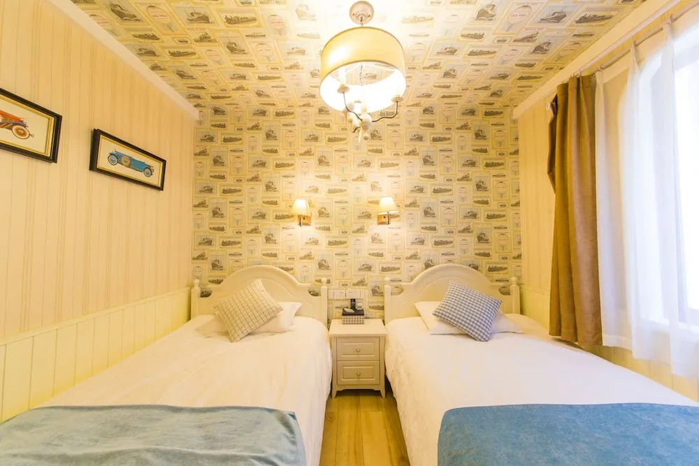 Zhigao Yue Shu Jin Li Guest House