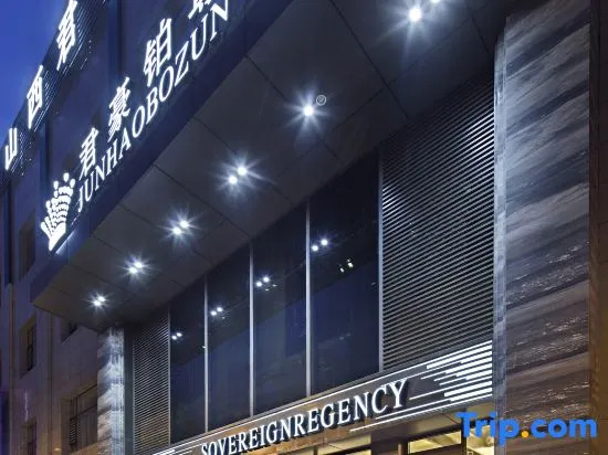 Junhao Bozun Hotel