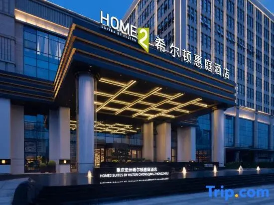 Suites By Hilton