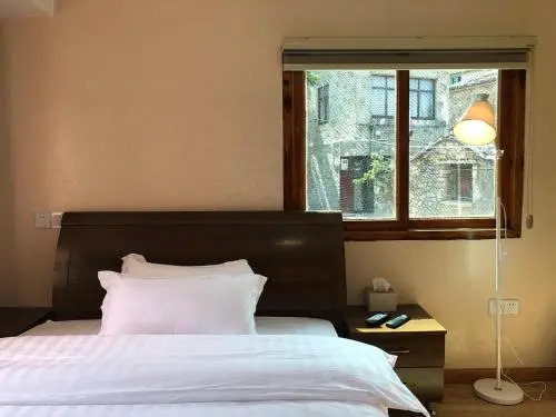 Nuan Nuan Yi She Guesthouse