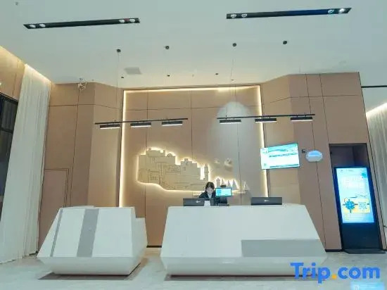 Yaste Hotel (Guilin Municipal Government Branch)