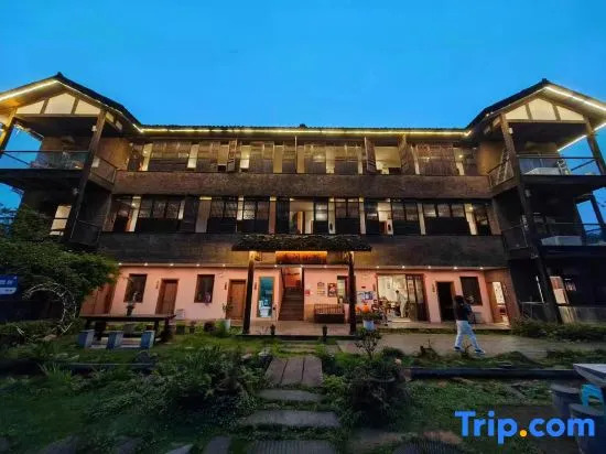 Youjian Xiaoyuan Hot Spring Hostel
