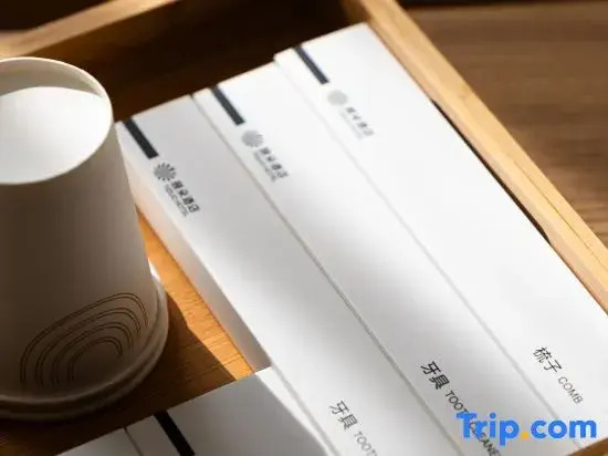 Yiduo Hotel (Nanning Zoo)