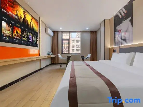Holiday Inn Lanshan New World