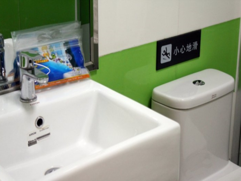 7 Days Inn Binzhou Luhua Fu Guo Road Branch