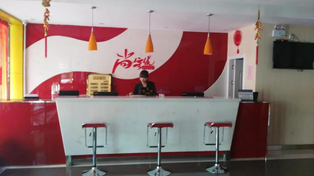 Thank Inn Hotel Shanxi Changzhi Xiangyuan County Taihang Road