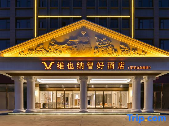 Vienna Classic Hotel