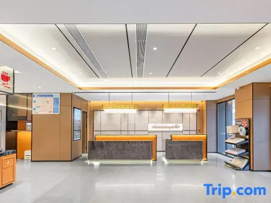 Homeinn Plus Hotel (Ordos Dongsheng Darunfa)