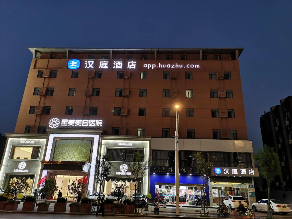 Hanting Hotel Nanjing Yingtian Street