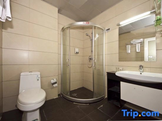 Wuyishan Zizu Changle Hotel