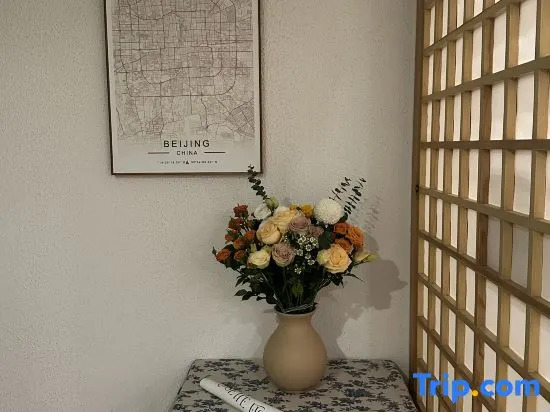 Wohkoon Traveling Sun Hostel (Beijing Drum Tower Shichahai Metro Station Store)
