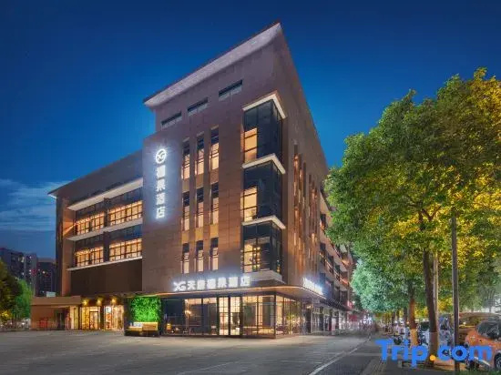 Tianfu Xiguo Hotel