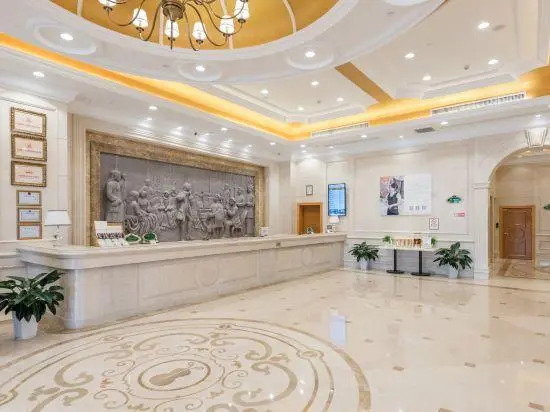 Vienna International Hotel (Nanning Baisha Shizhuling Metro Station)