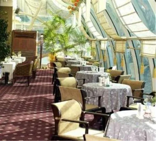 Park Business Hotel