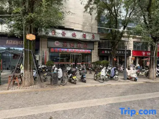 Xinda Hotel