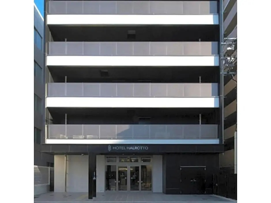 Hotel Halrotto Fukuoka Hakata - Vacation STAY 04193v