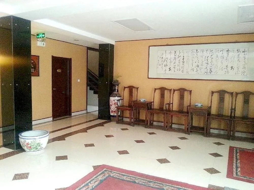 Yinhaixiang Hotel