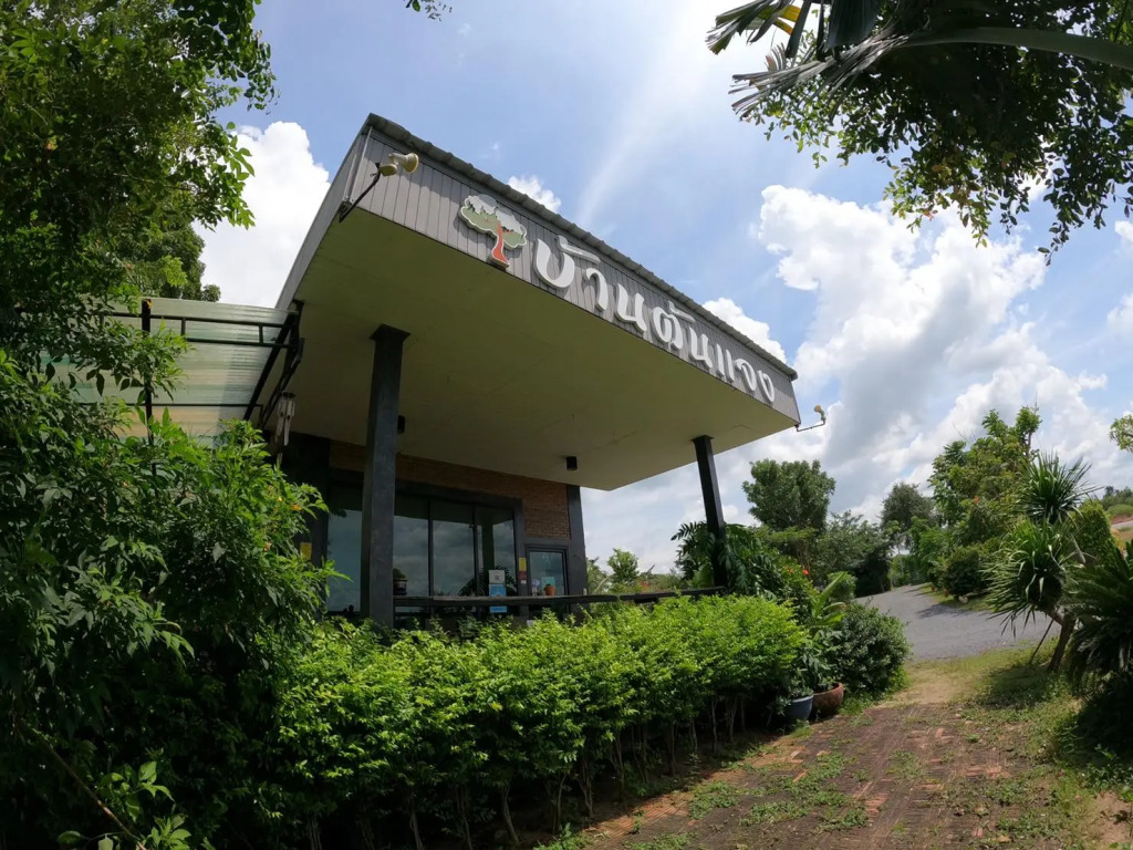 Baan Tonjaeng B&B
