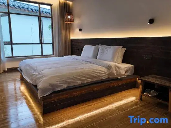 Shanban Homestay