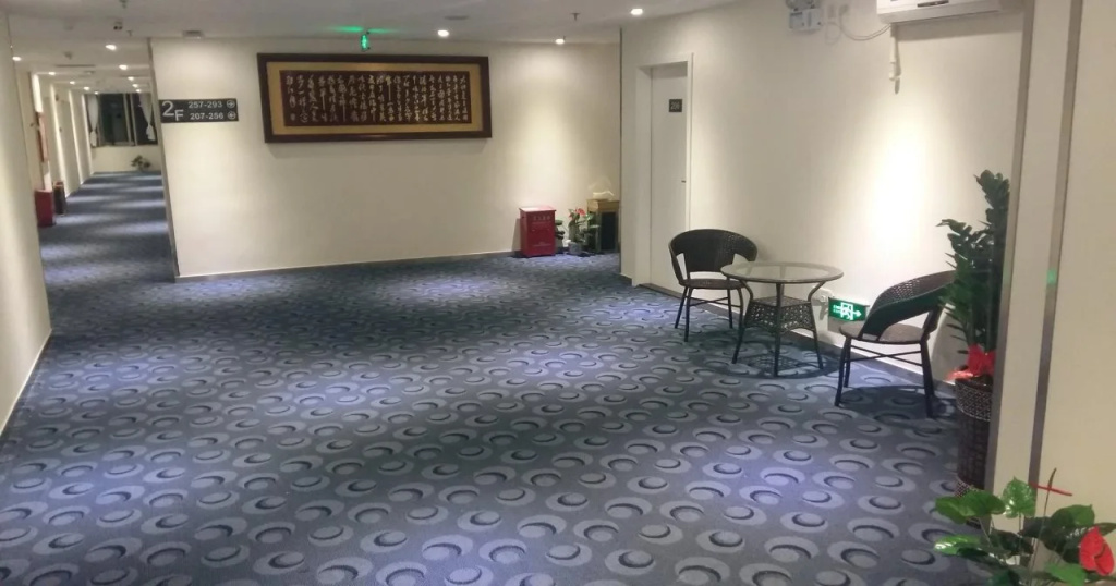 7Days Inn Shenzhen Fuyong Fenghuang Shiji Commercial Square